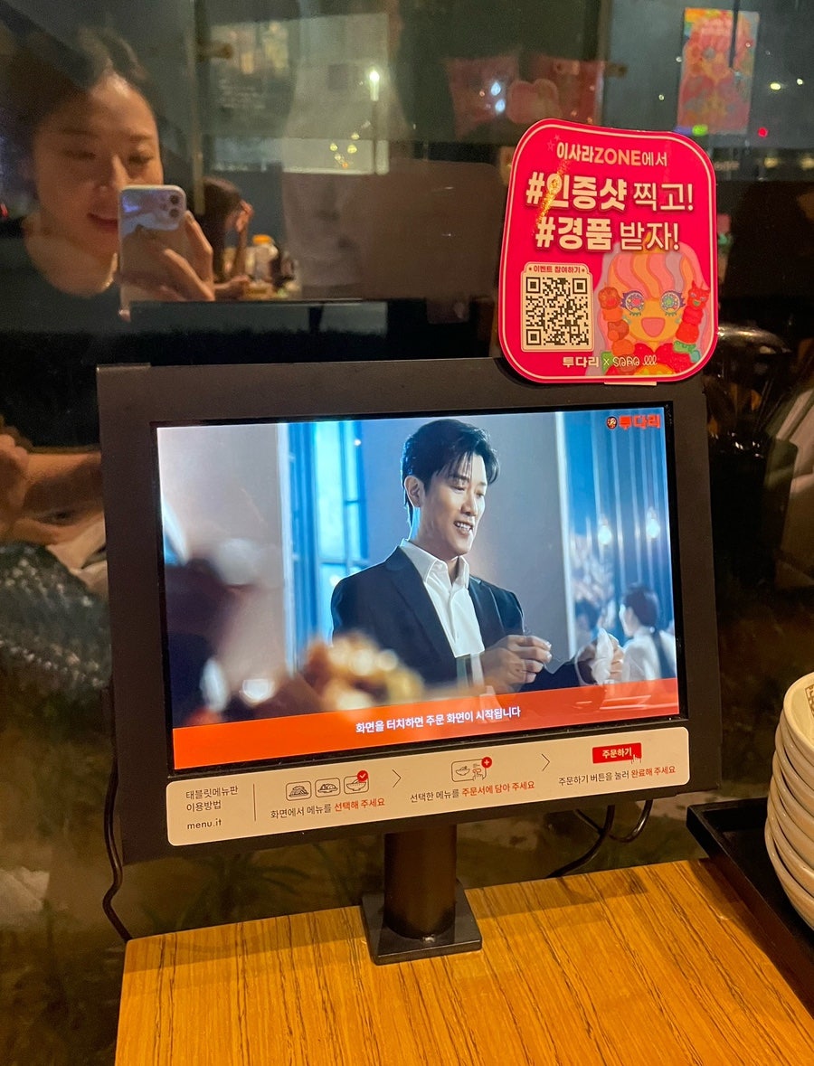 크라운빌 이미지