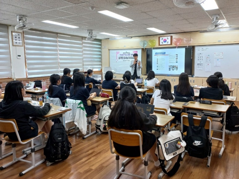 성광여자고등학교 이미지