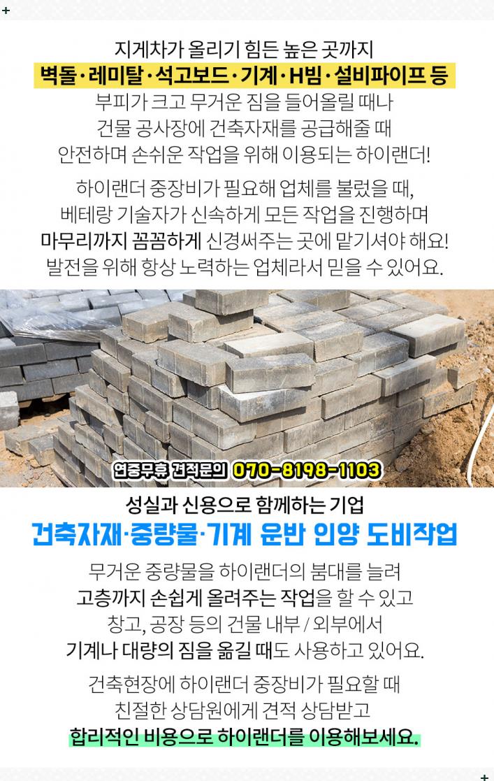 부성건축사무소 이미지