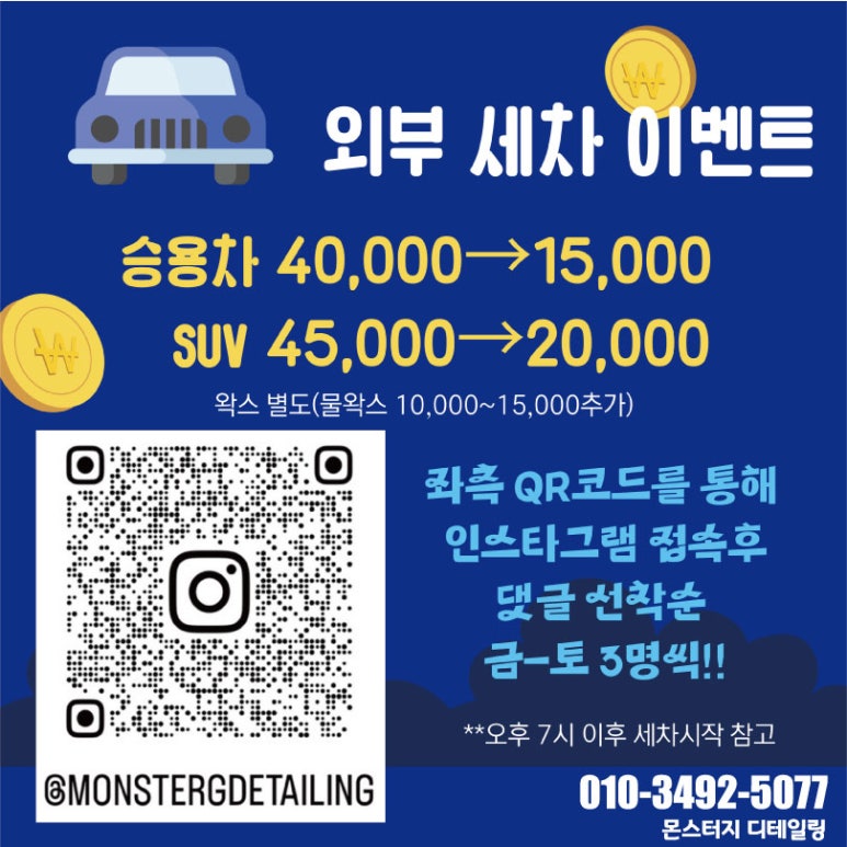 지디테일링 이미지