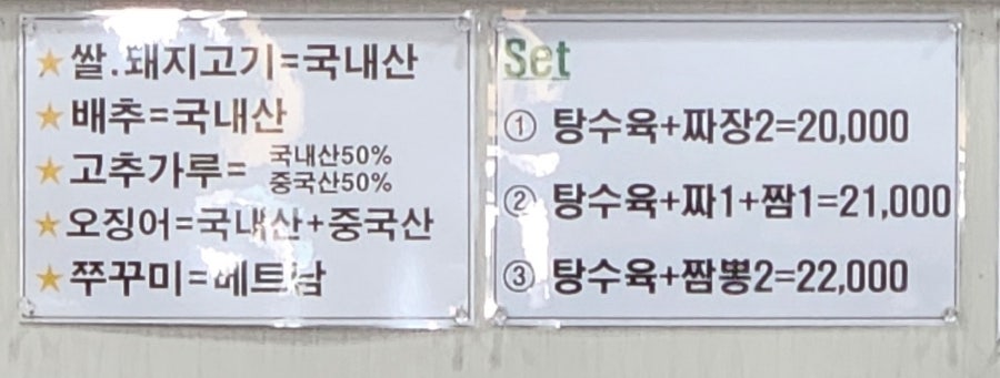 한신관 이미지