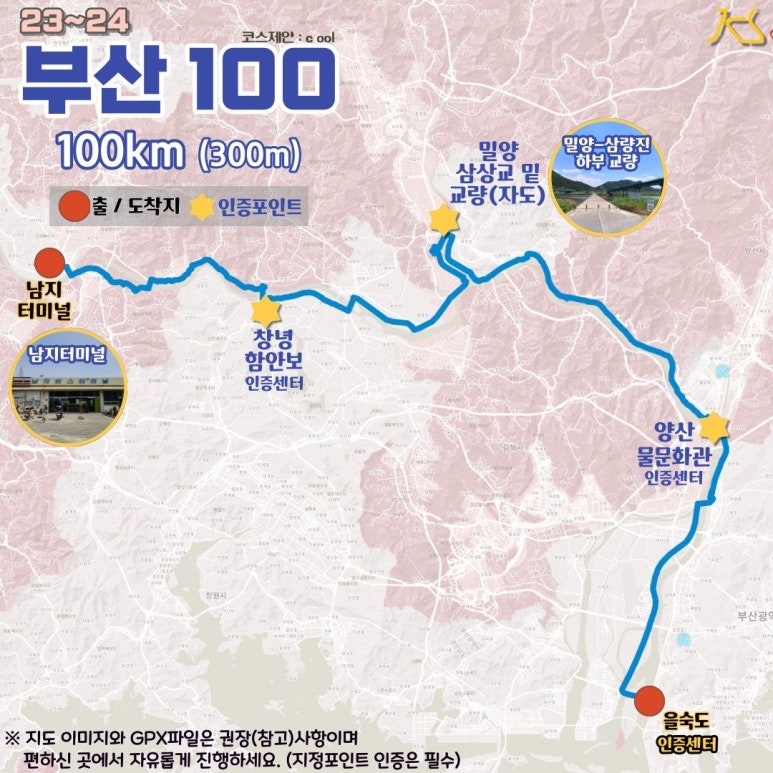 자출사 이미지