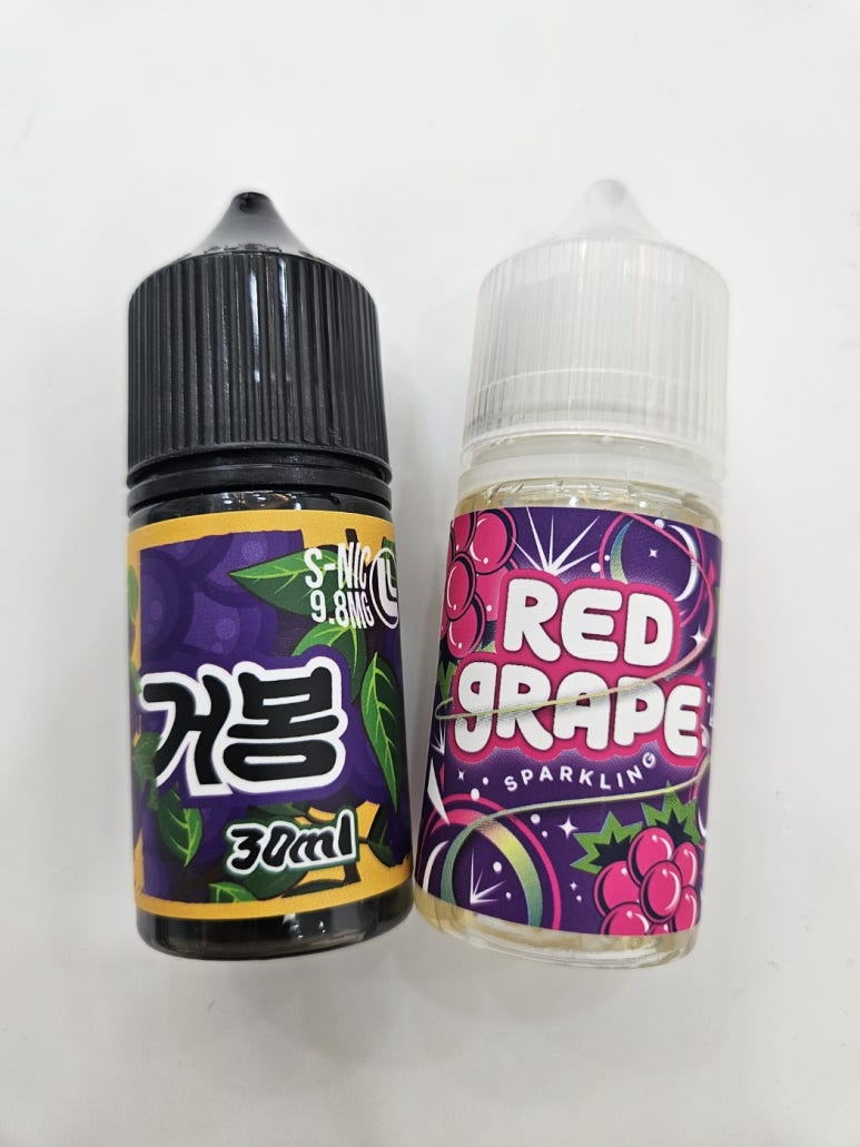 세종시전자담배 이미지