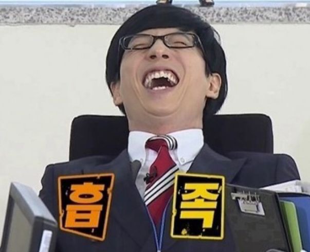 에이치에이치 이미지