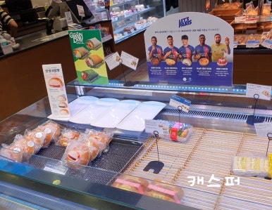 파리바게뜨대치삼성점 이미지