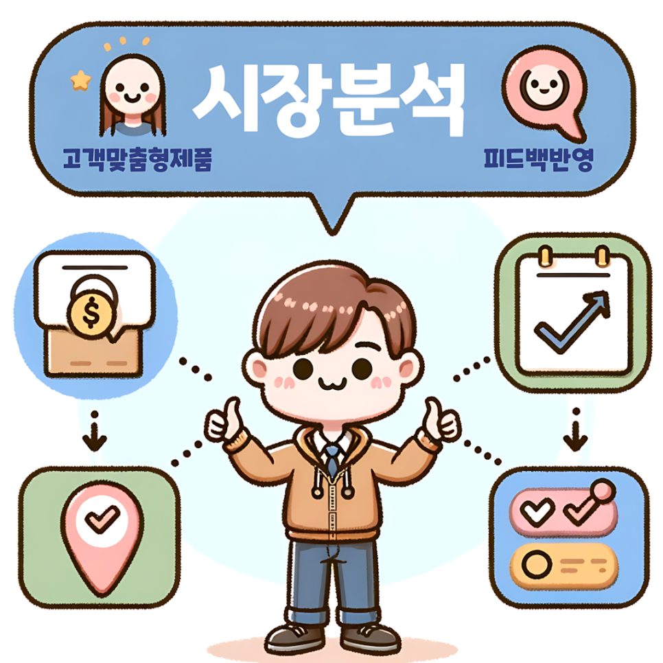 필승인력개발 이미지