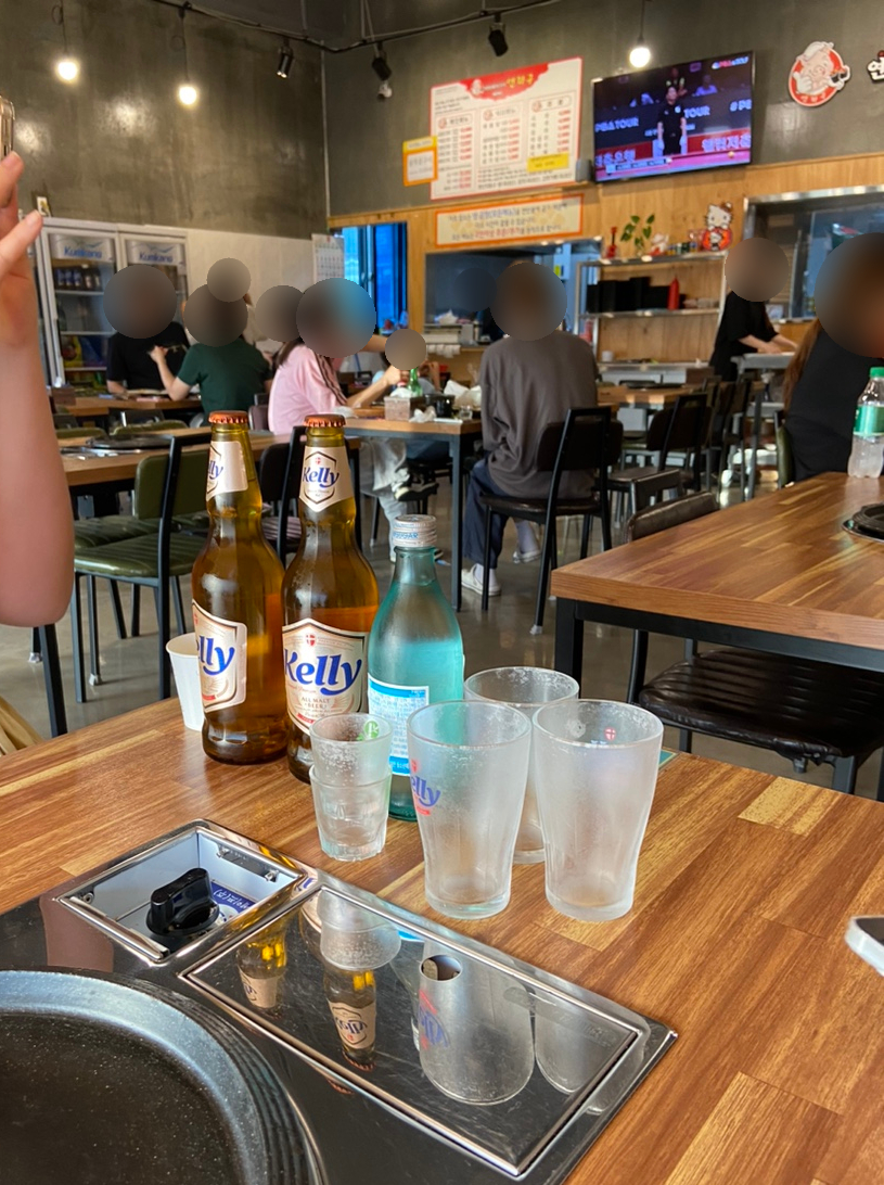 연화구 이미지
