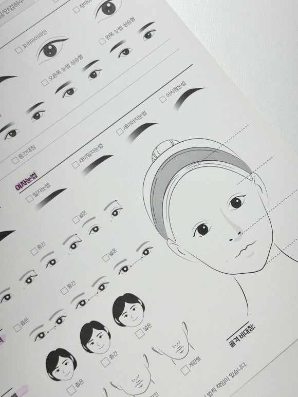 리터치앤미 이미지