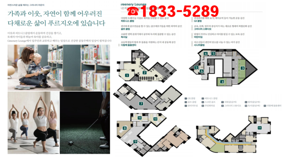 GT휘트니스클럽 이미지