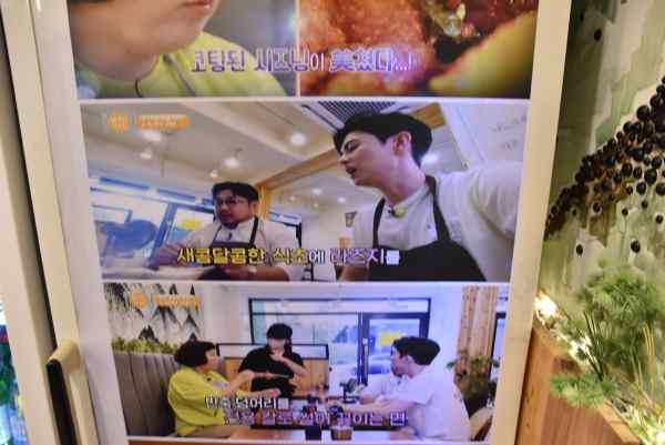 이가인테리어 이미지