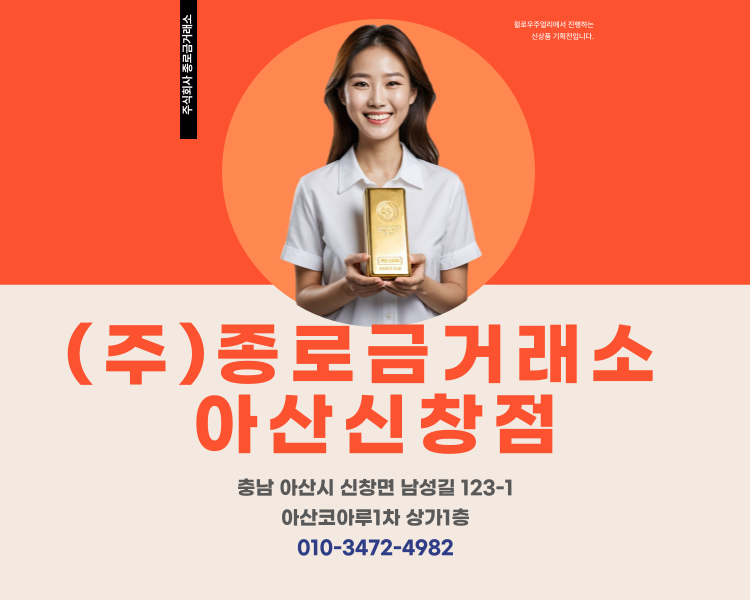 코아루헤어센스 이미지