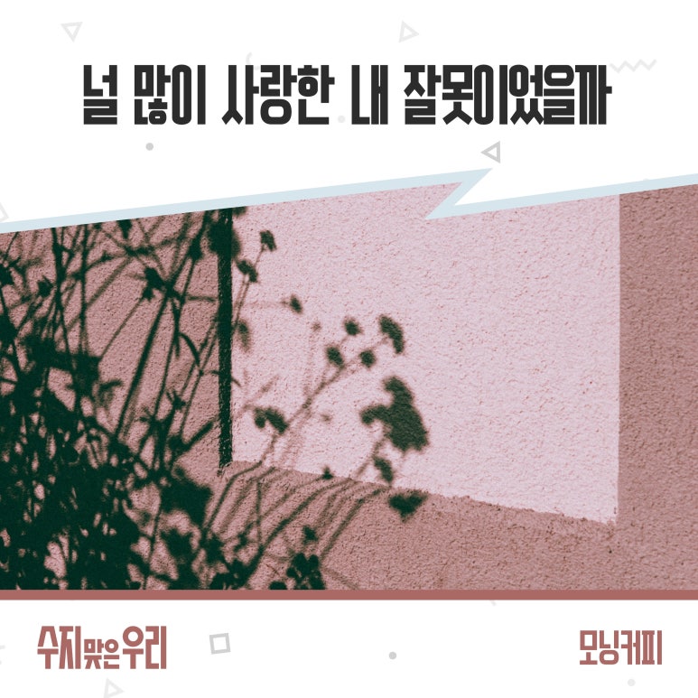 널커피 이미지