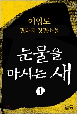 이미지