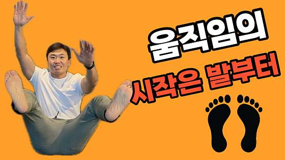 무브라이프짐 이미지