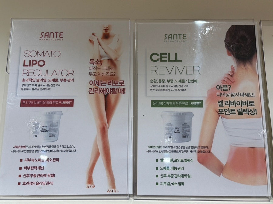 끼담 이미지