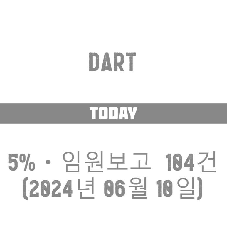 네오솔루션즈 이미지