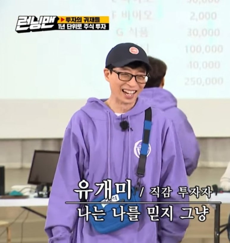 선파워 이미지