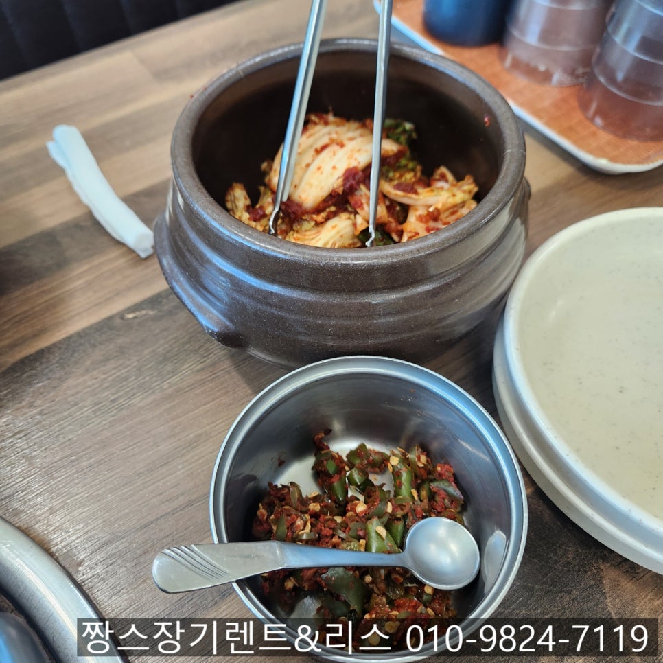 송정희칼국수 이미지