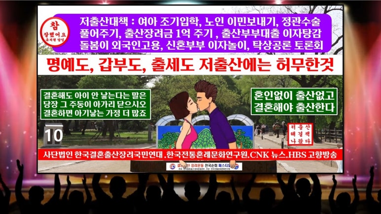 국민OA 이미지