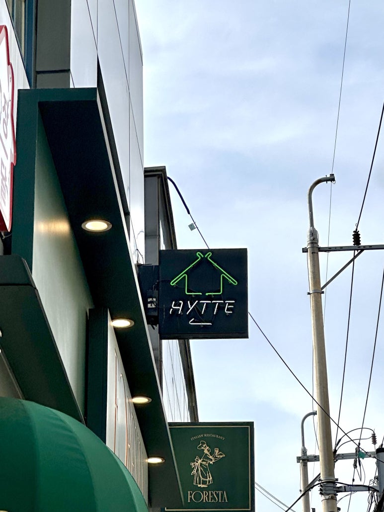 히떼로스터리 전포점 이미지