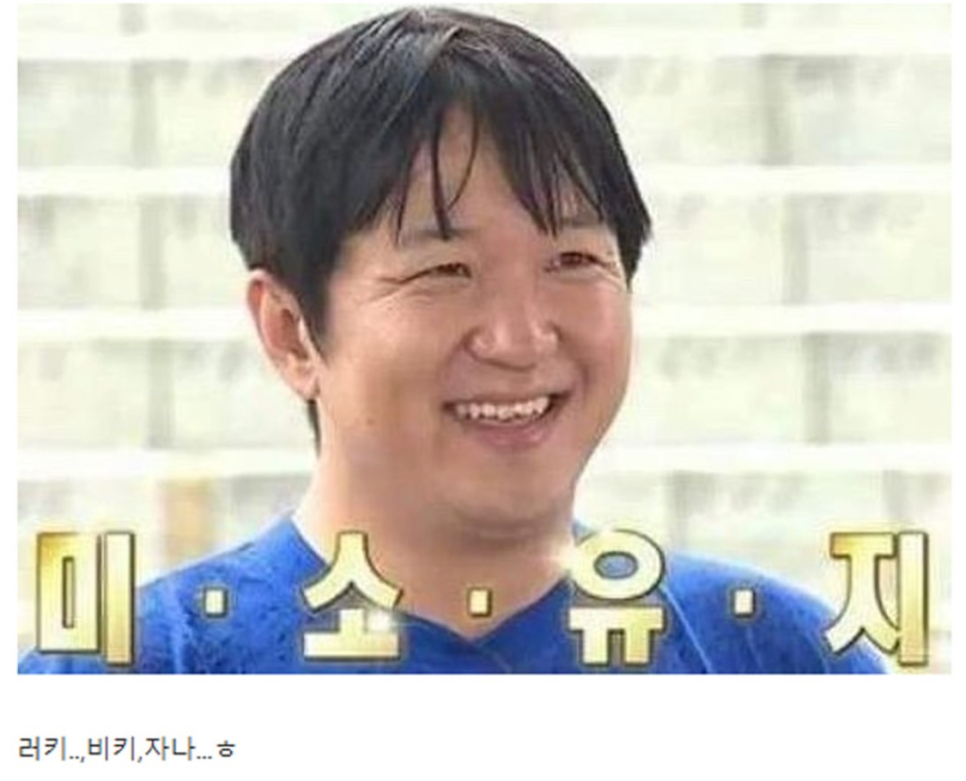 인라이팅 이미지