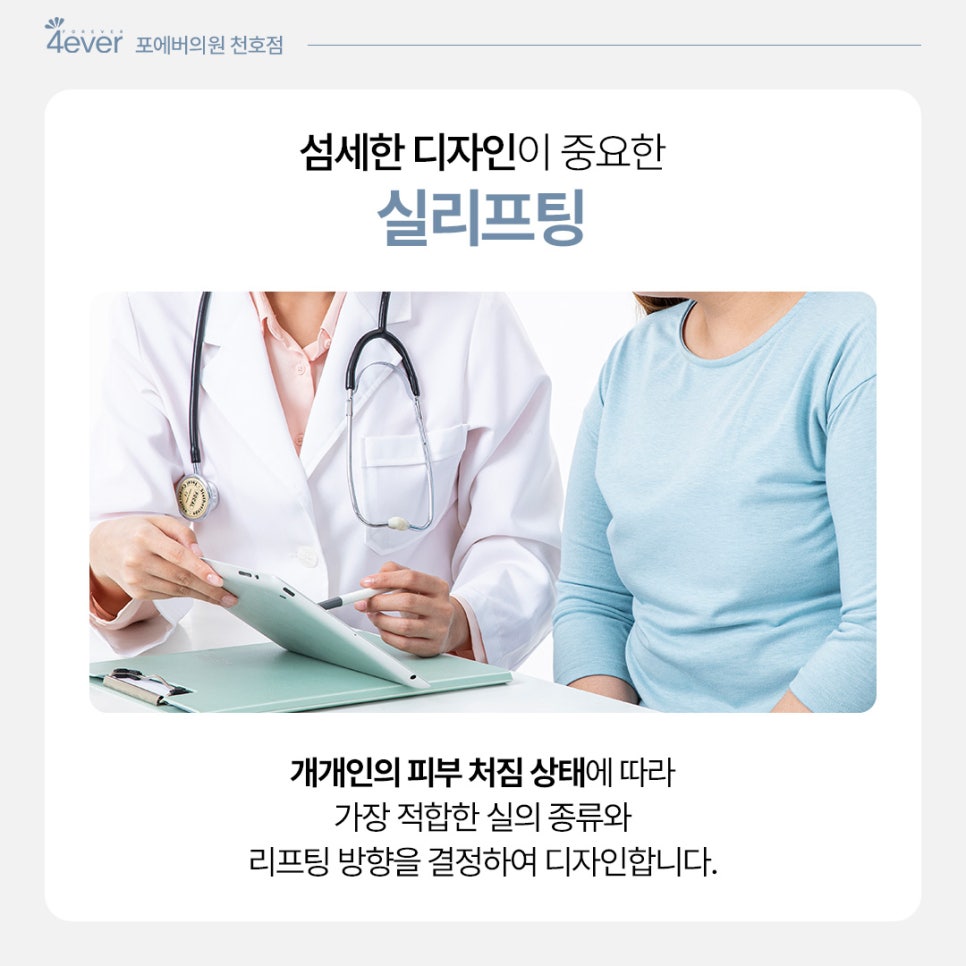 실디자인 이미지