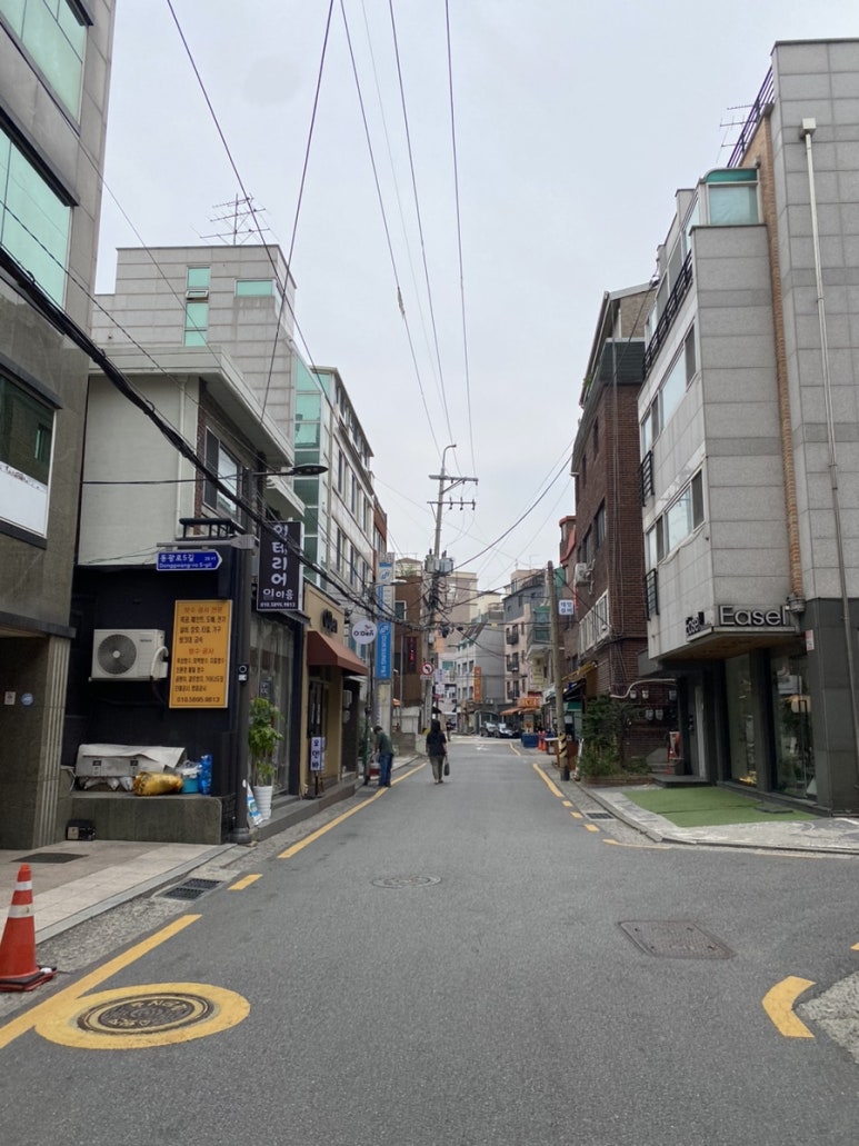 나리김밥 이미지
