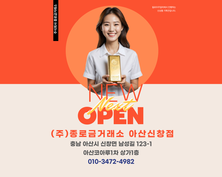 코아루헤어센스 이미지
