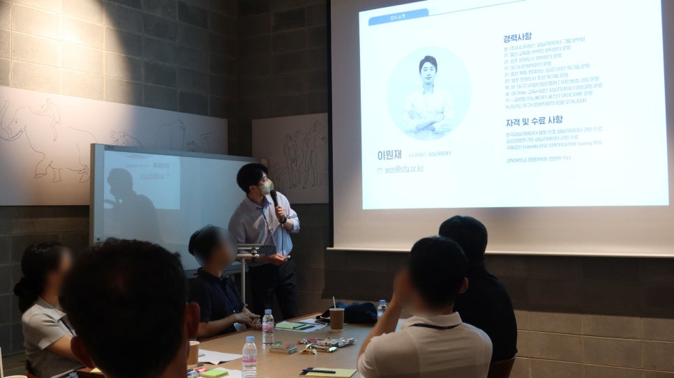 시너지어스 이미지