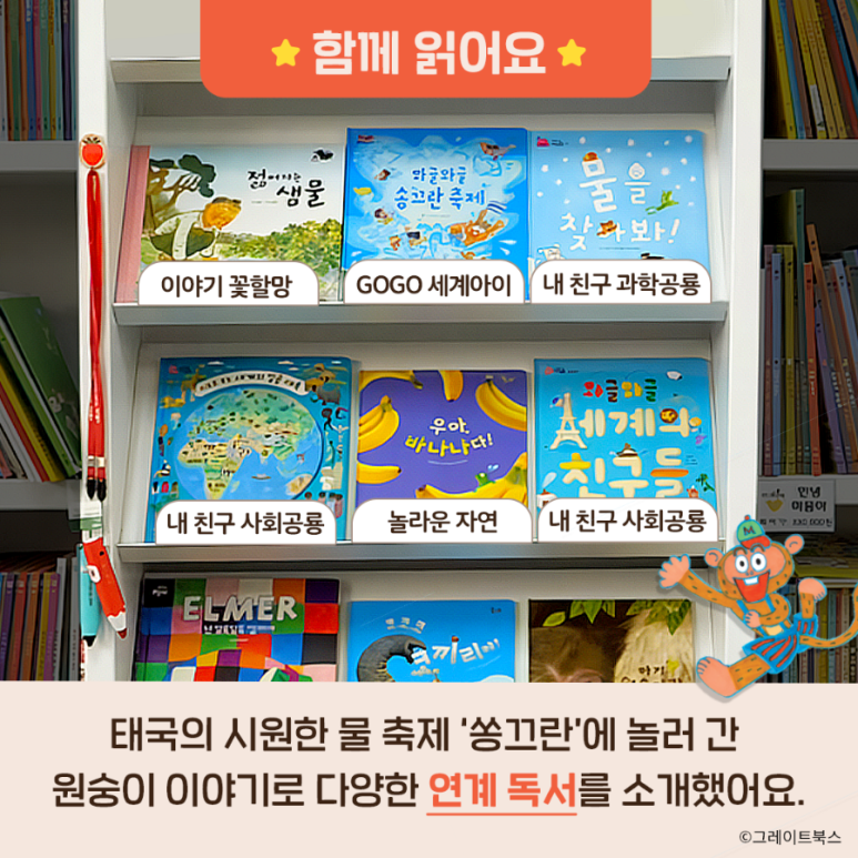 고고서점 이미지