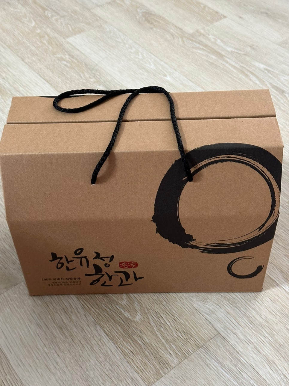 한유정한과 이미지