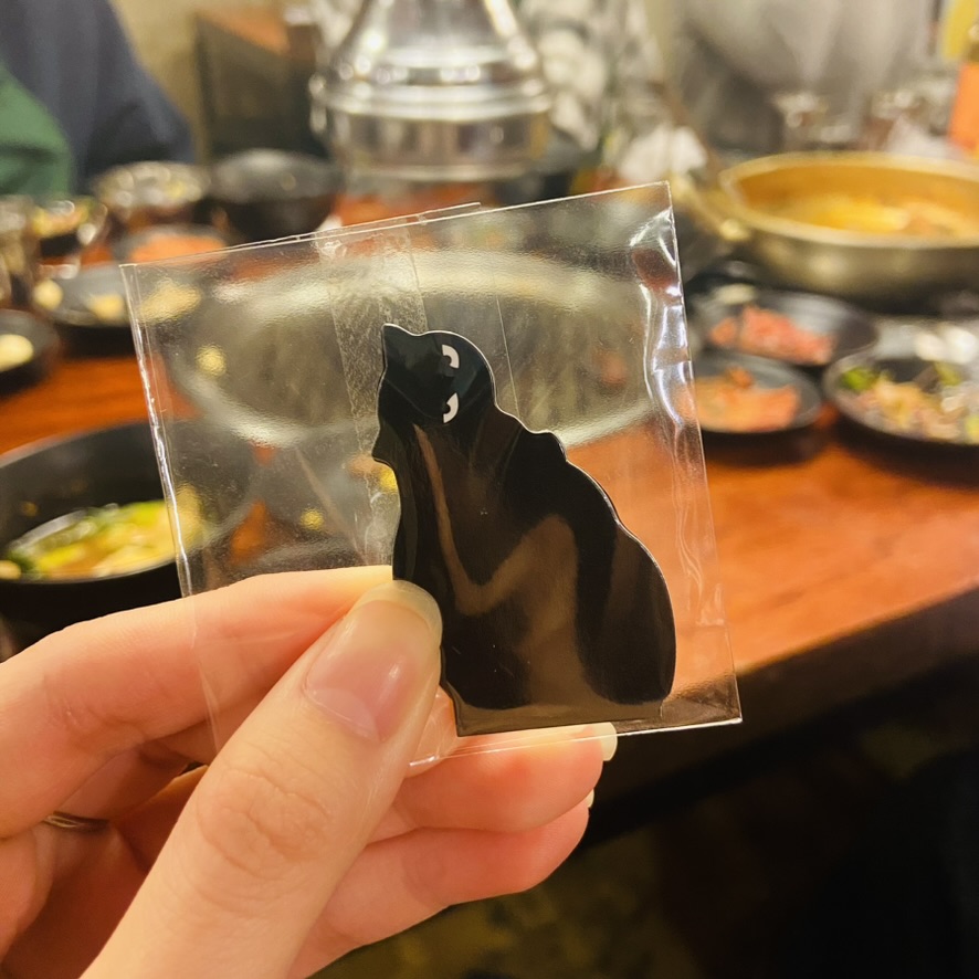 잰이하우스 이미지
