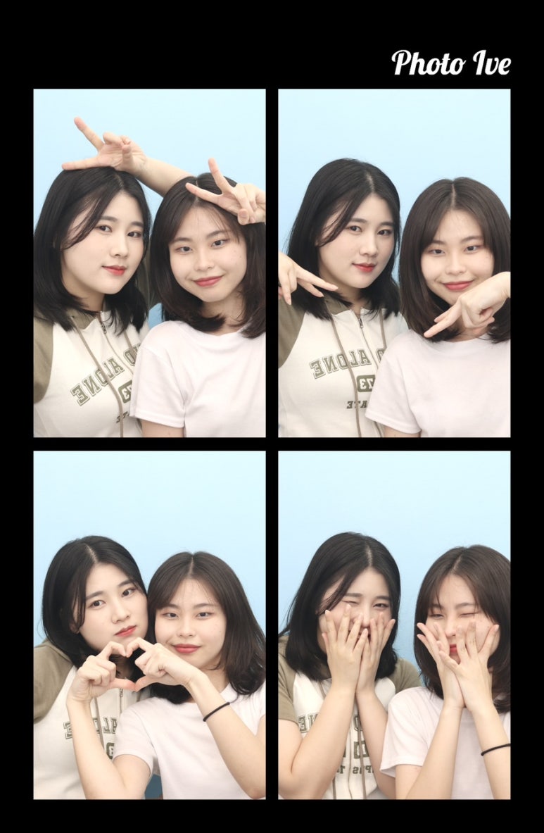 뭐머글래 이미지