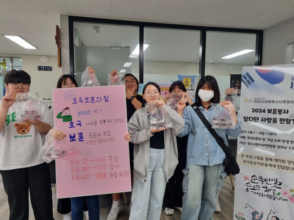 성정집 이미지