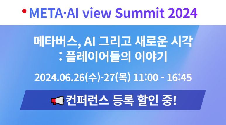 피지엔터테인먼트 이미지