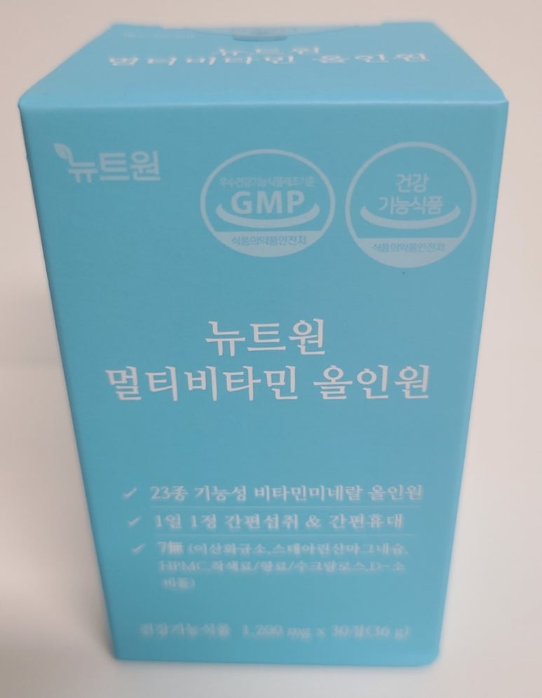 믿음종합개발 이미지