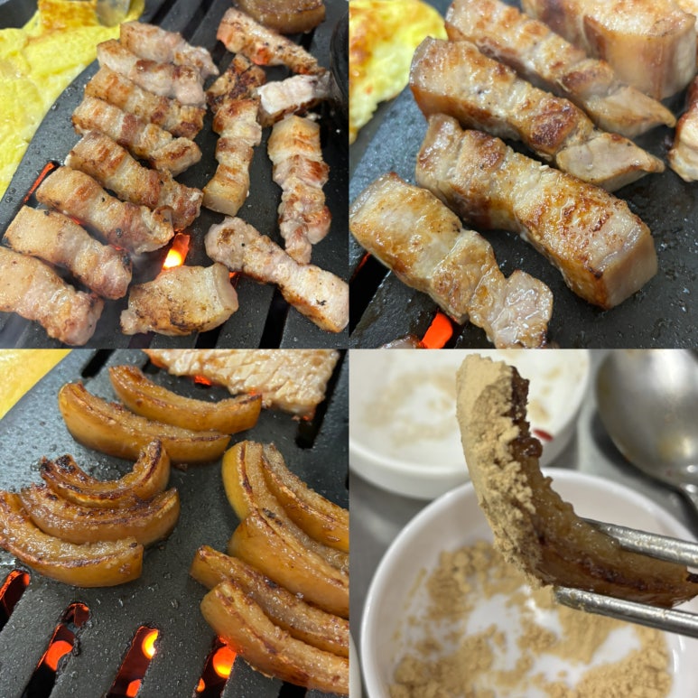 창민송탄연탄불생고기 이미지