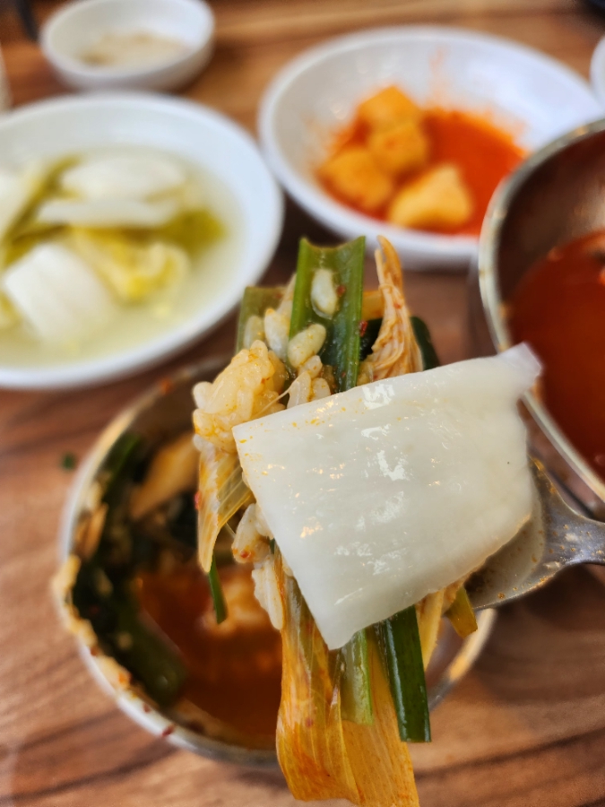 토계정 이미지