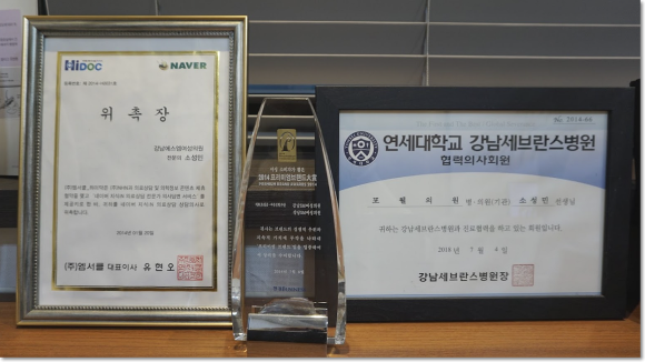 가톨릭비뇨의학과의원 이미지