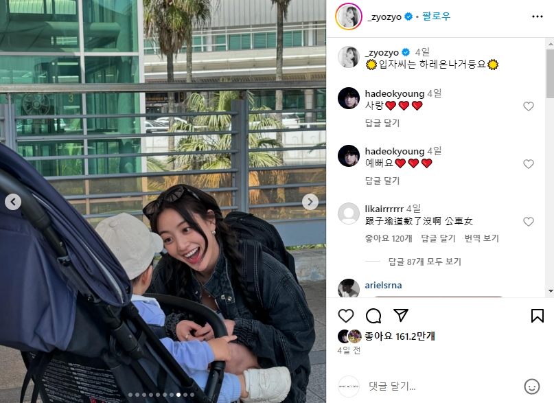 (주)볼드나인 이미지