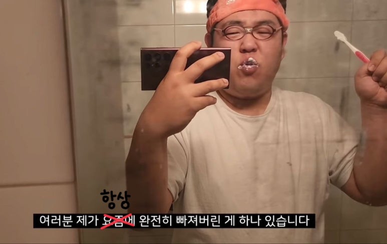 노래짱 이미지
