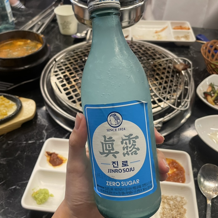 돼지찾소위례 이미지