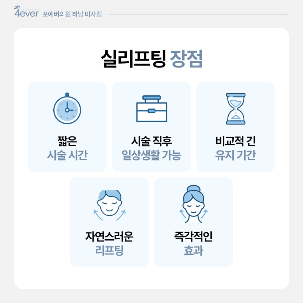 실디자인 이미지