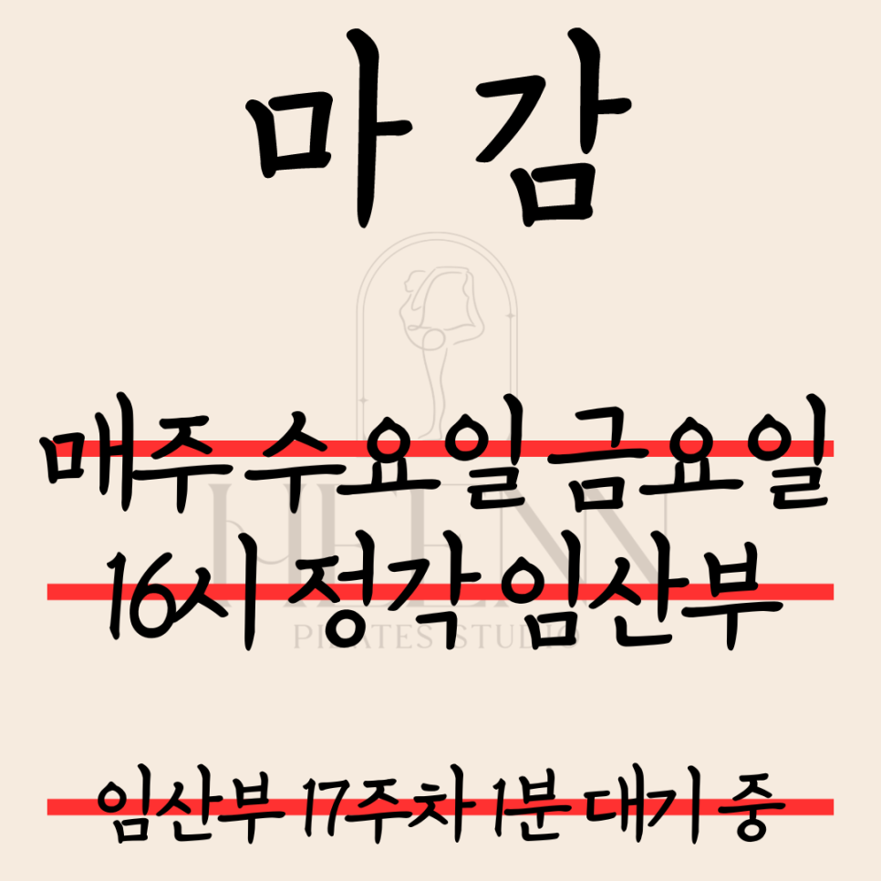 백련스튜디오 이미지