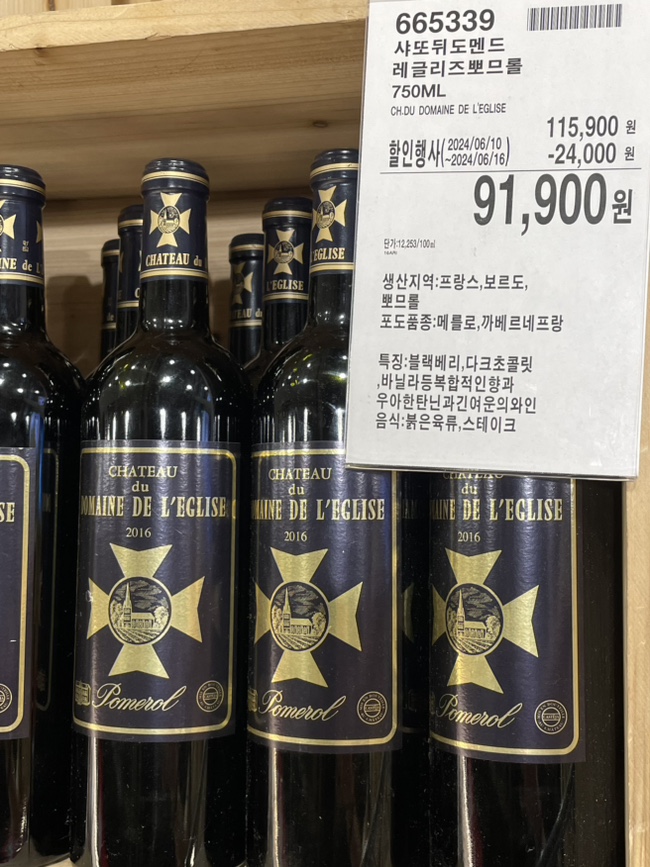 상봉MTB 이미지
