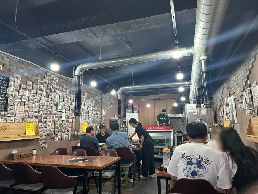 삼끝마을 이미지