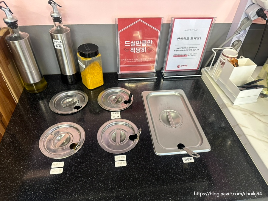 샹츠마라 경희대점 이미지