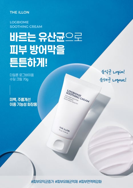 크림로그 이미지
