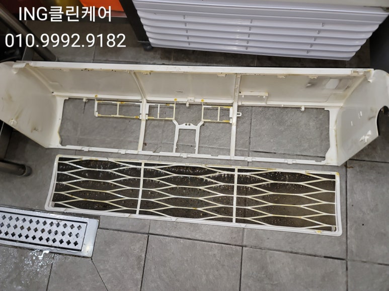안심케어클린서 이미지