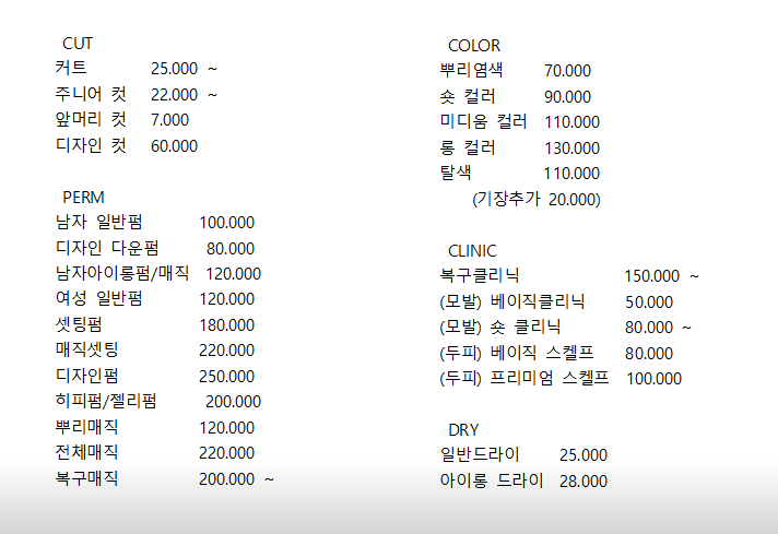 디페드 이미지